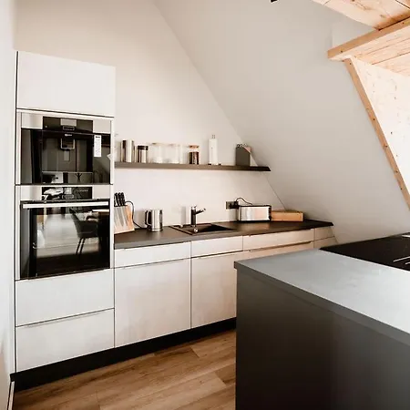 公寓 Fourelements *